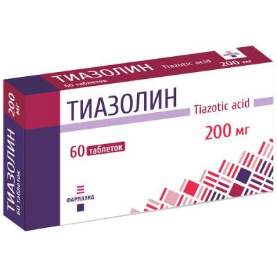 Тиазолин таблетки 200мг упаковка №60